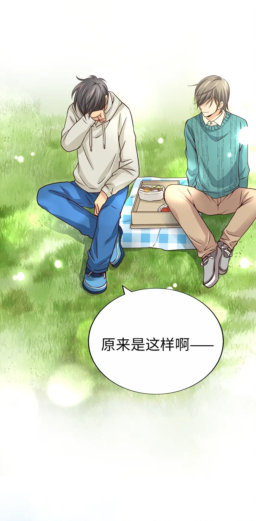 第240页