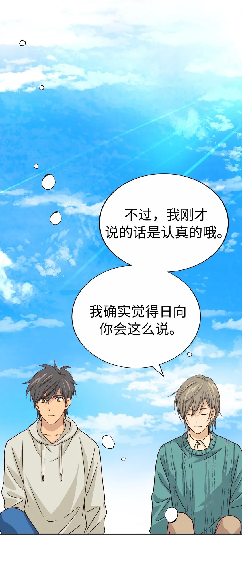 第135页