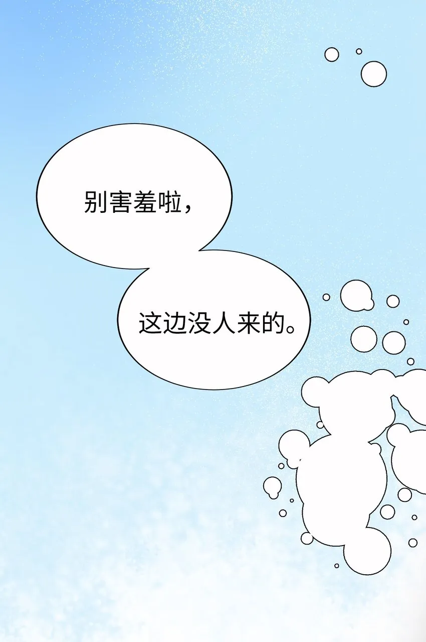 第219页