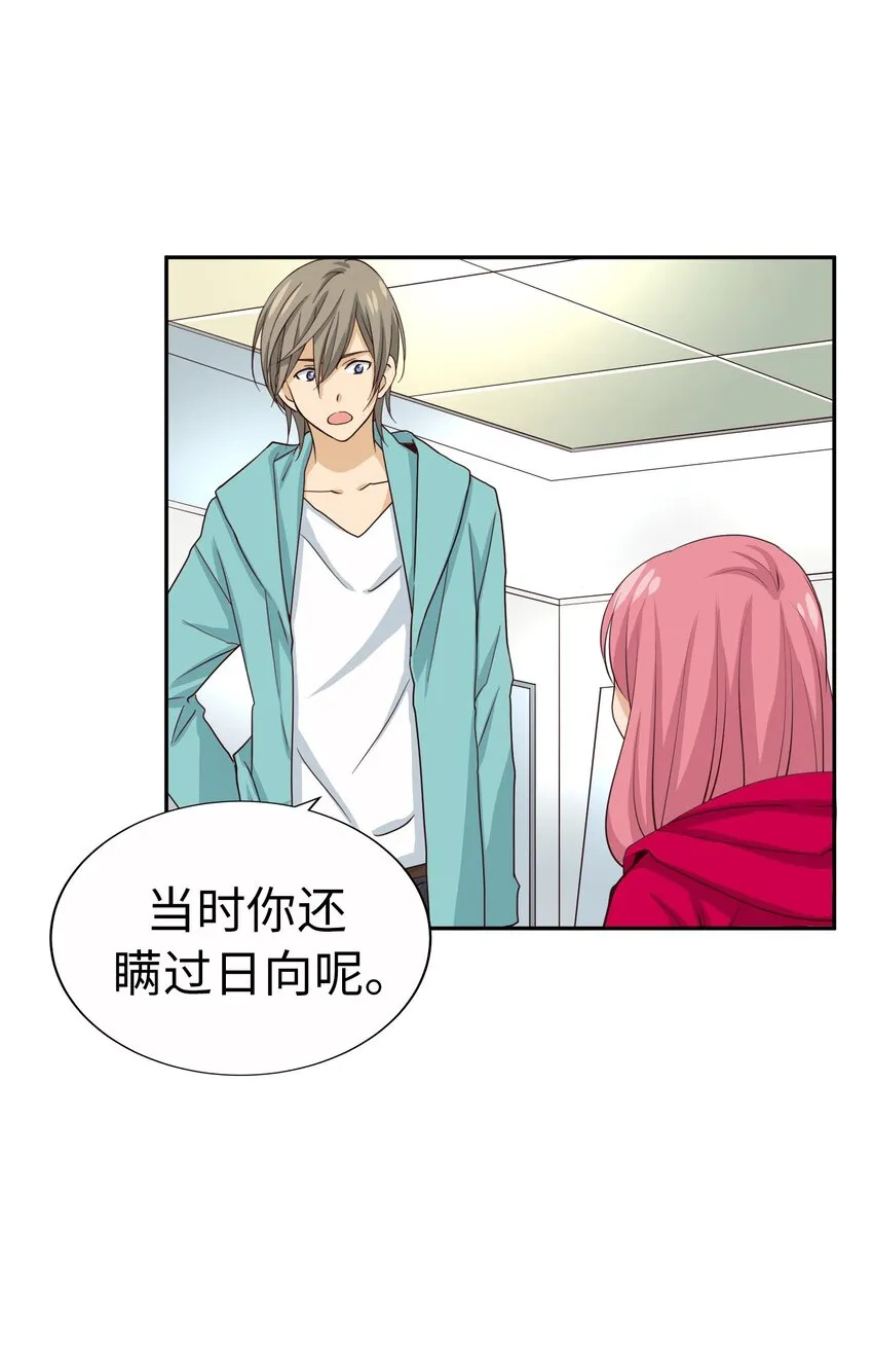 第159页