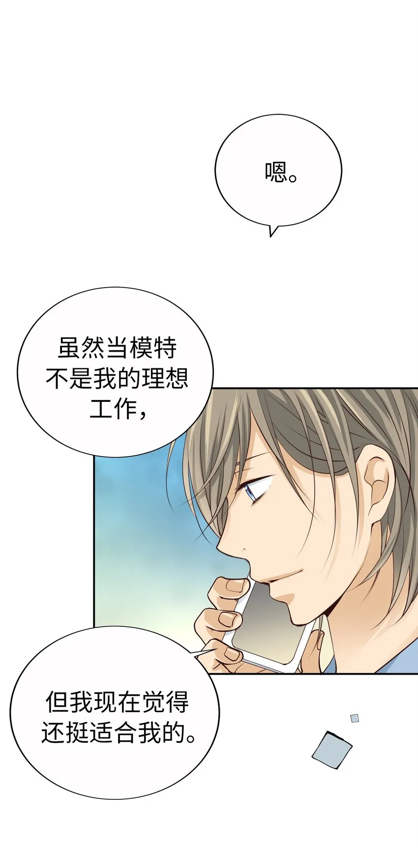 第183页
