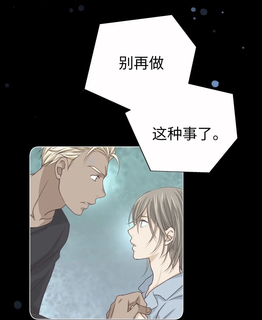 第219页