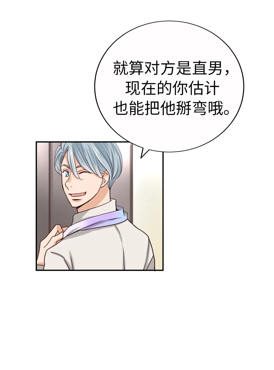 第126页