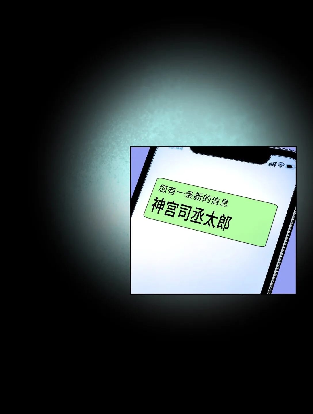 第144页