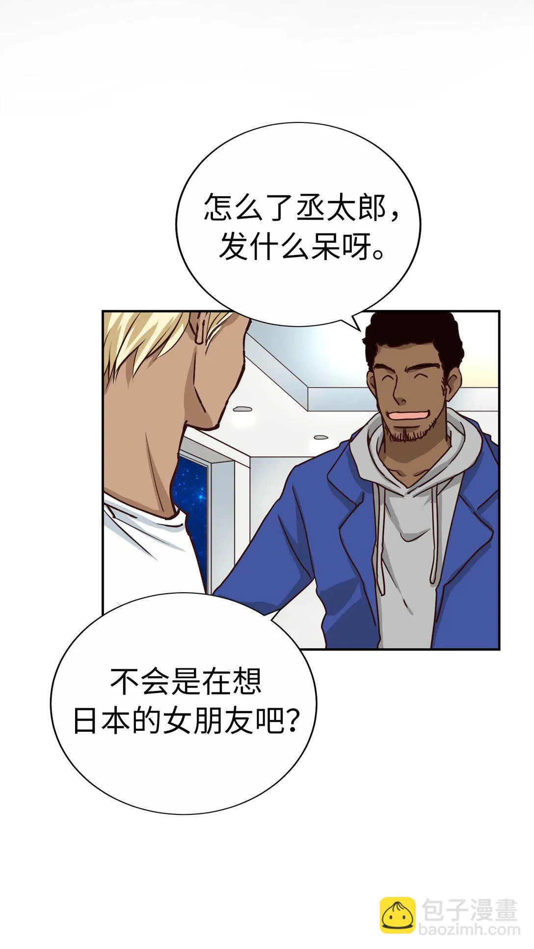 第48页