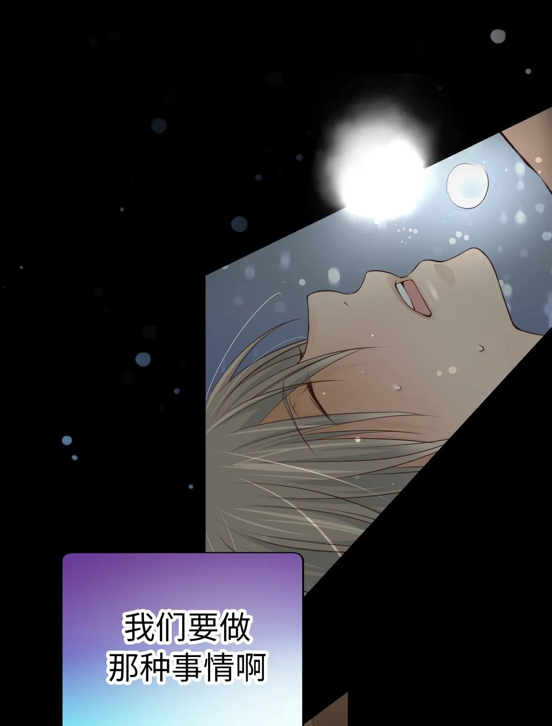 第213页