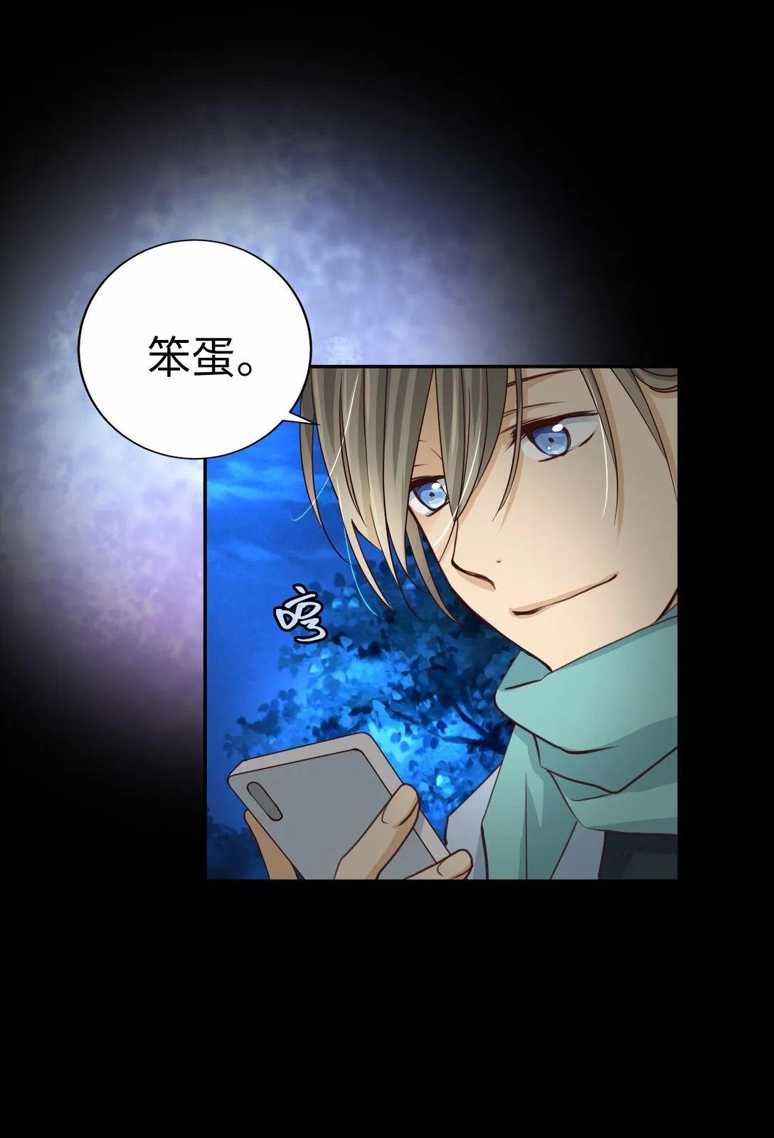 第165页