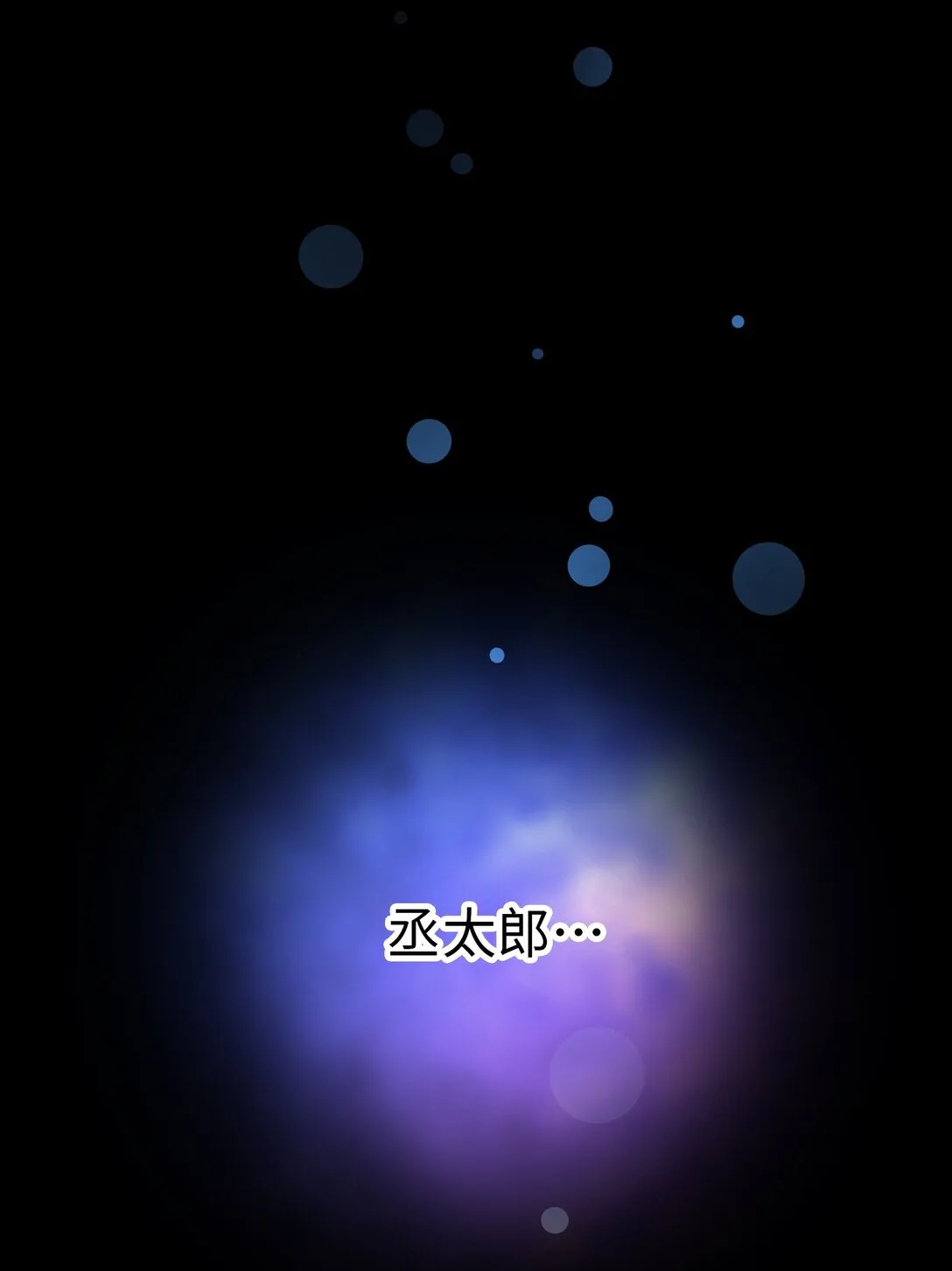 第228页