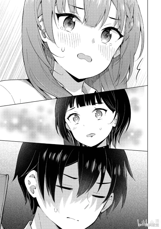 第228页