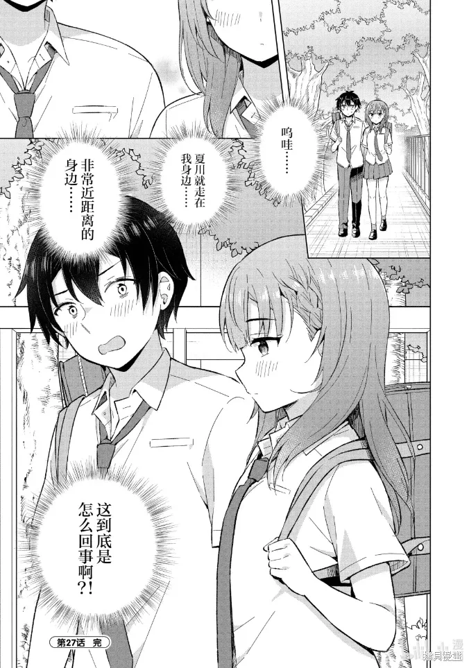 第168页