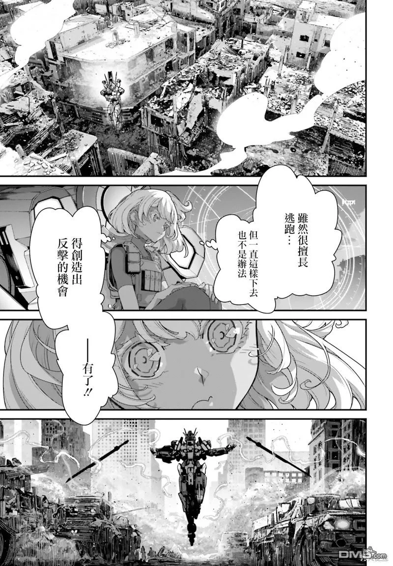 第108页