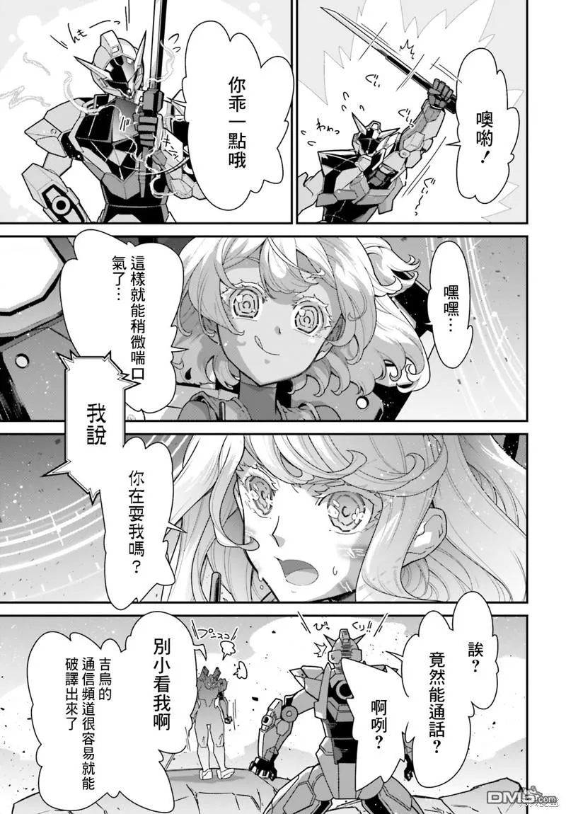 第126页