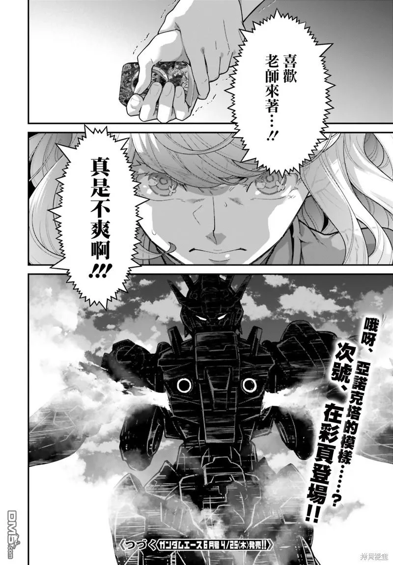 第150页