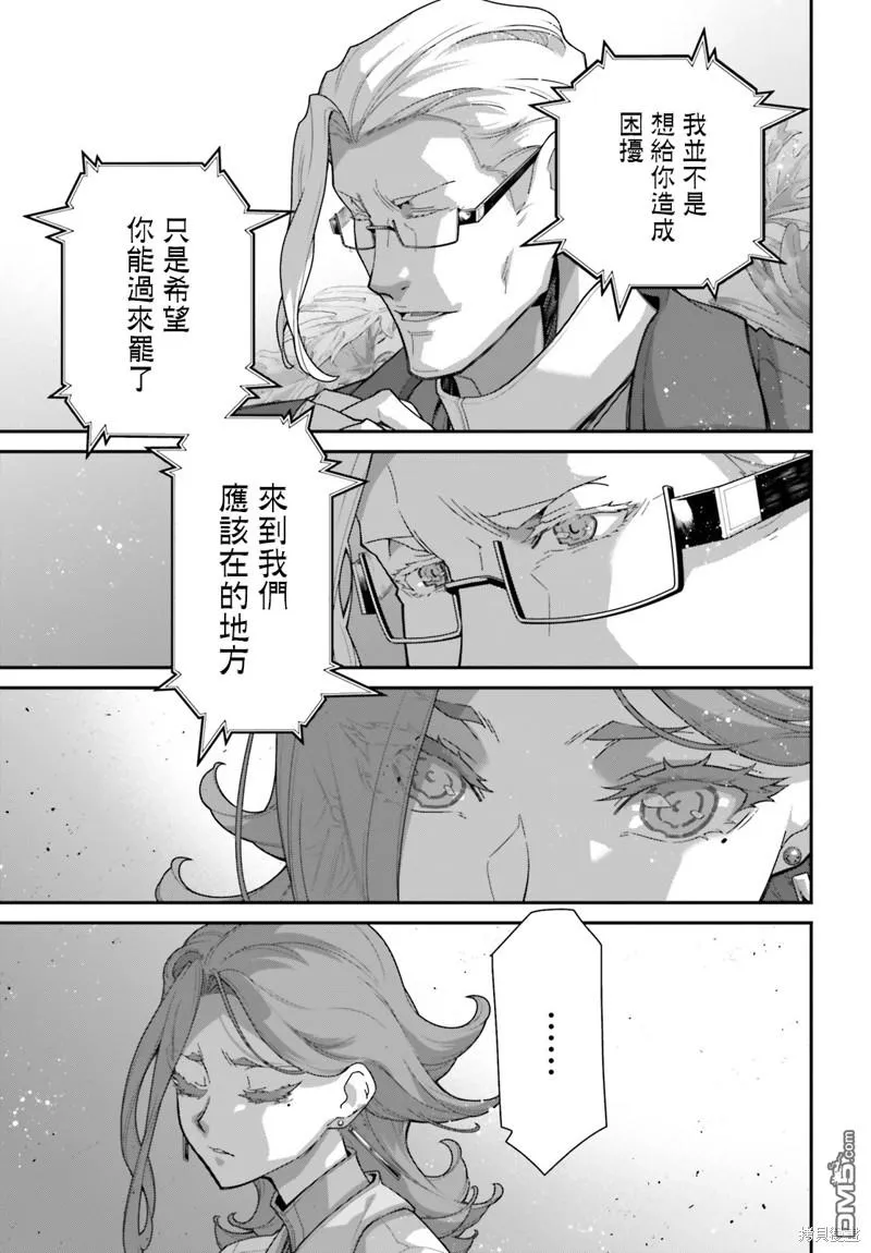 第102页