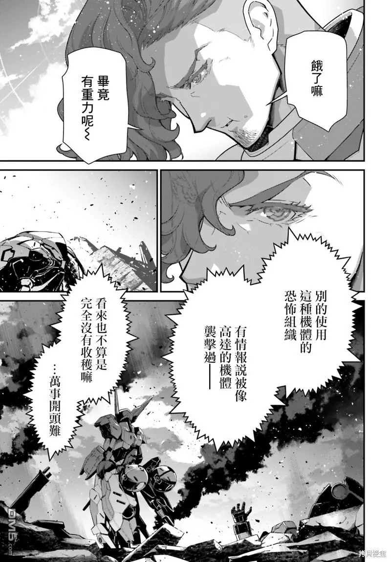 第69页