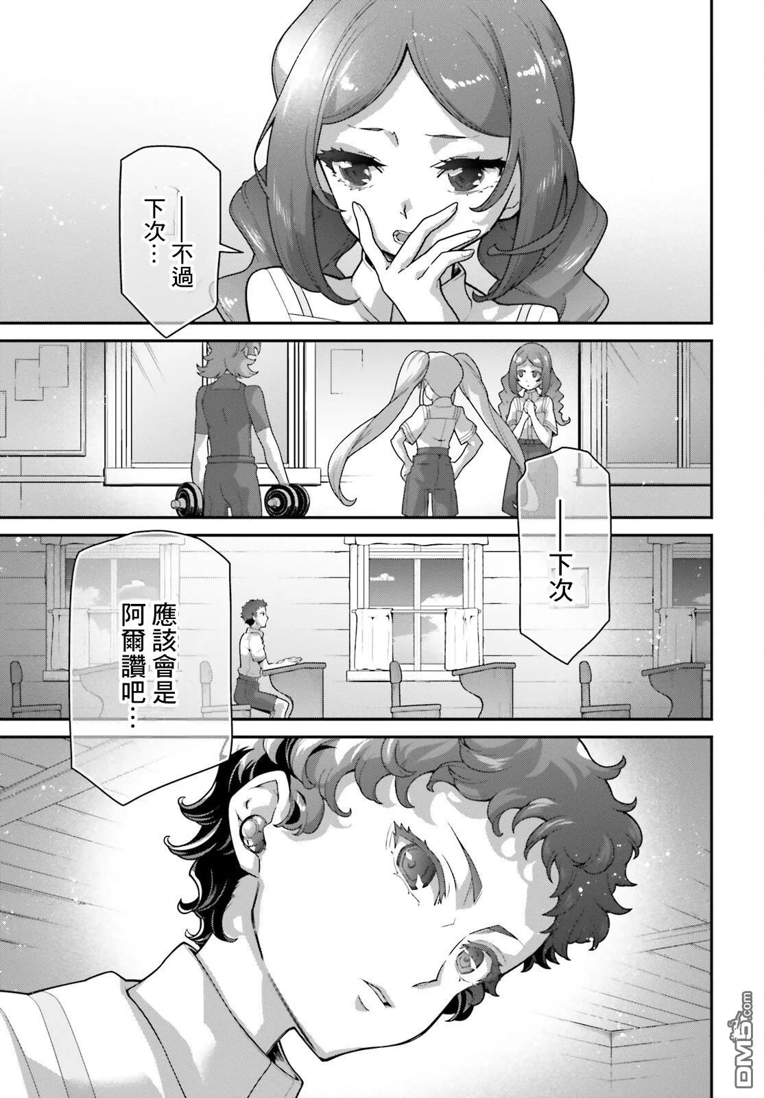 第36页