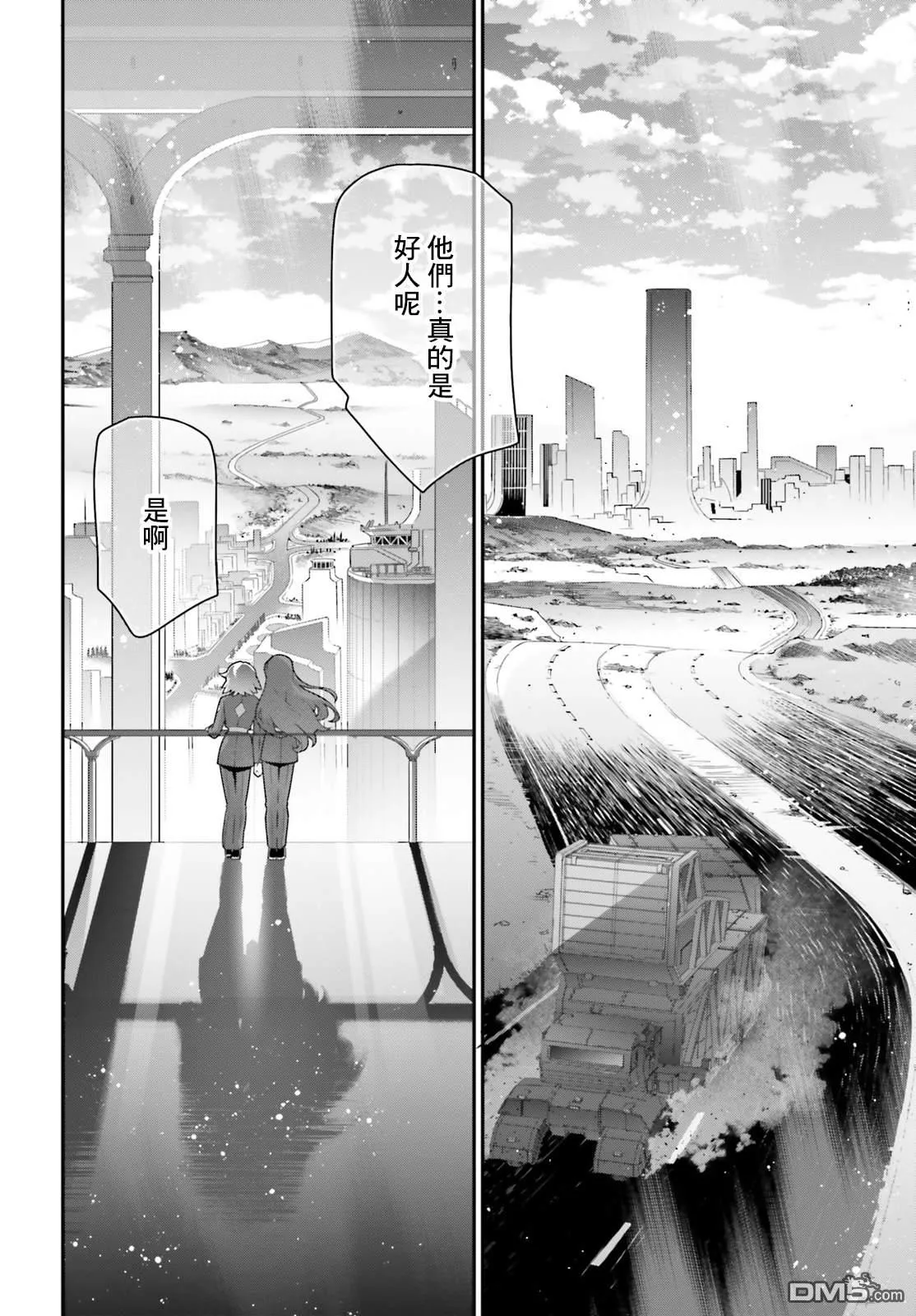 第93页