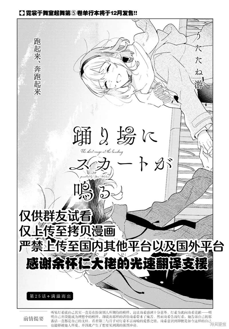 第0页