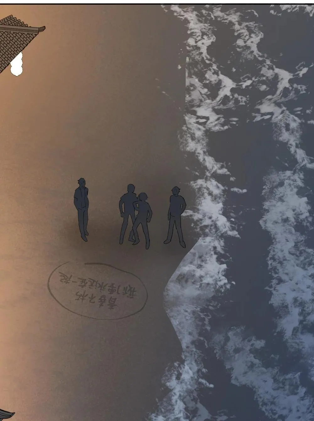 第105页