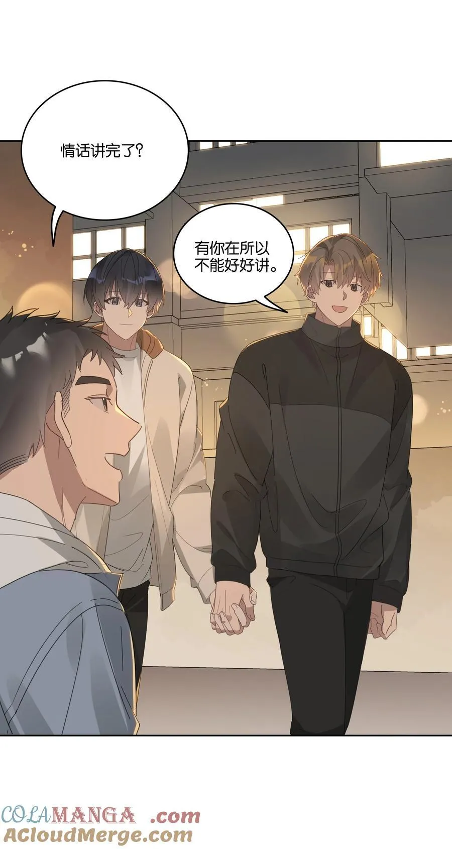 第90页
