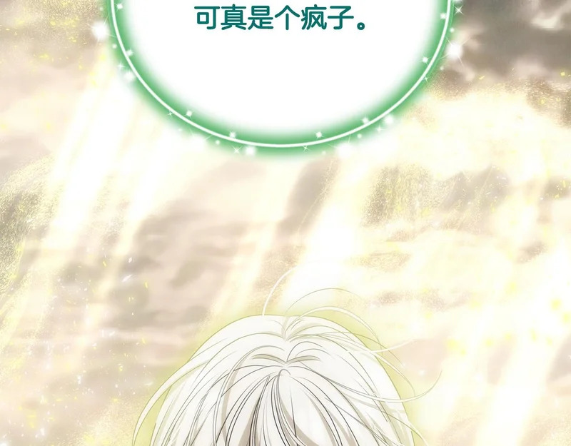 第267页