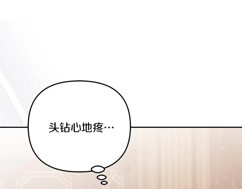第477页