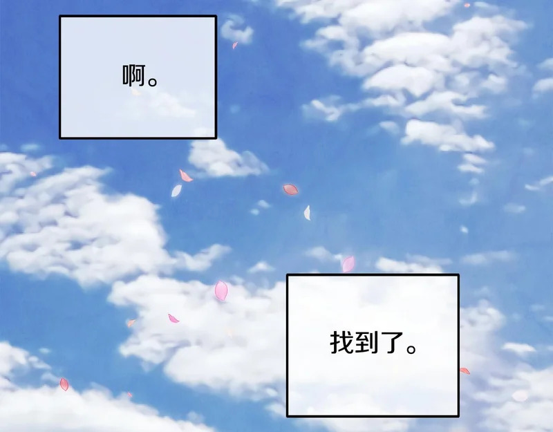 第393页