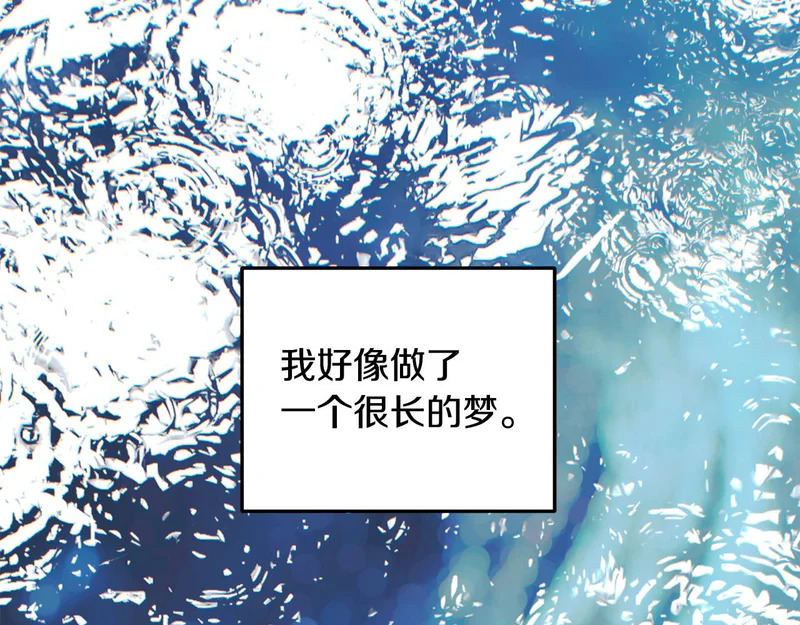 第270页