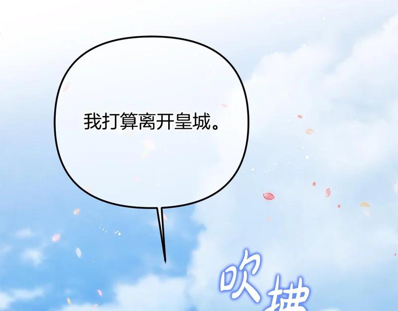 第306页