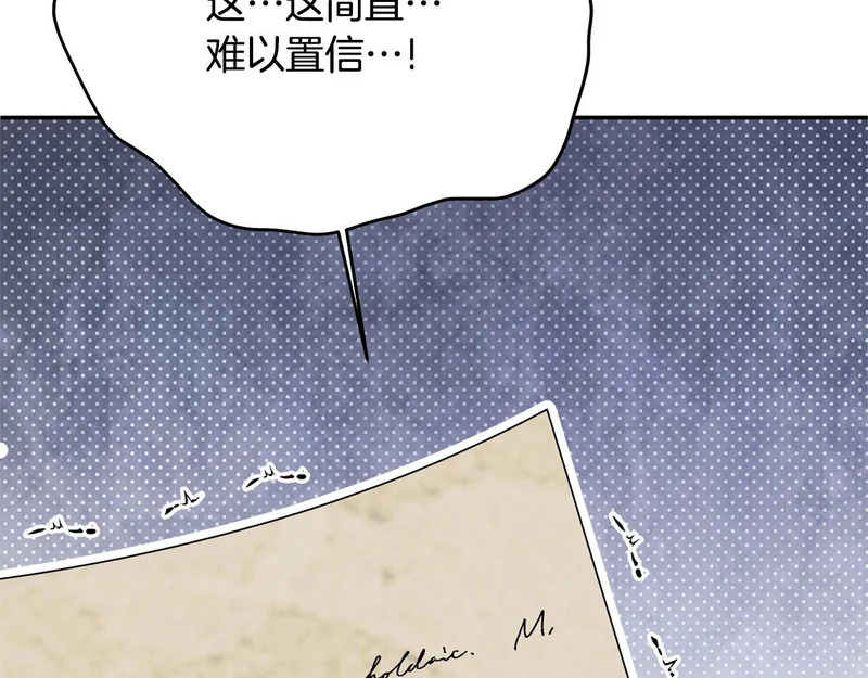 第456页