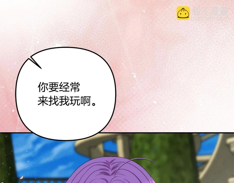 第330页