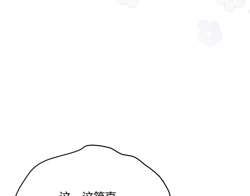 第453页