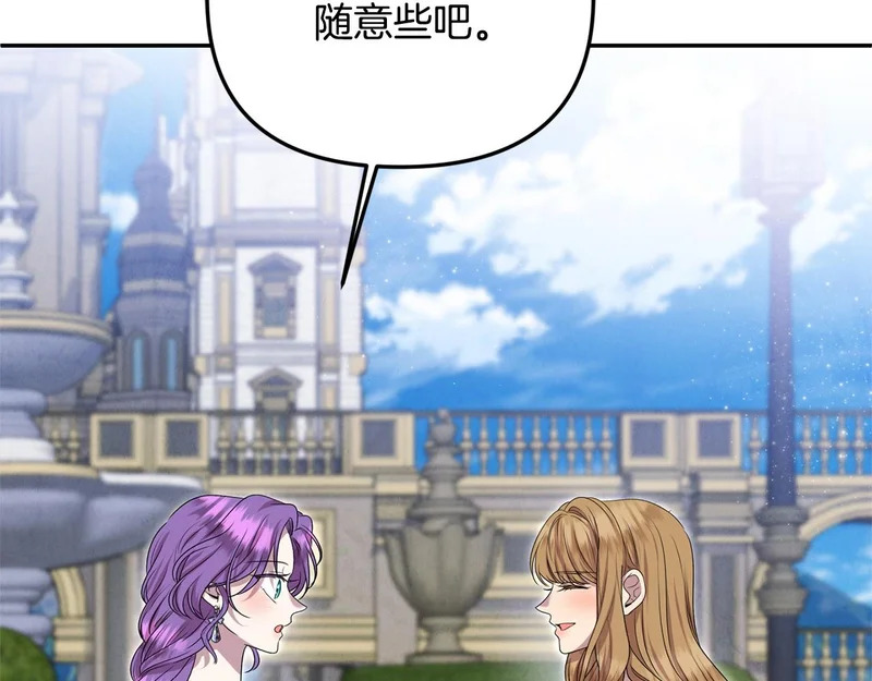 第279页