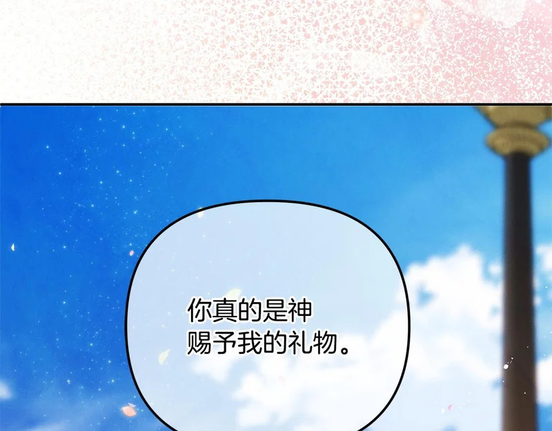 第360页