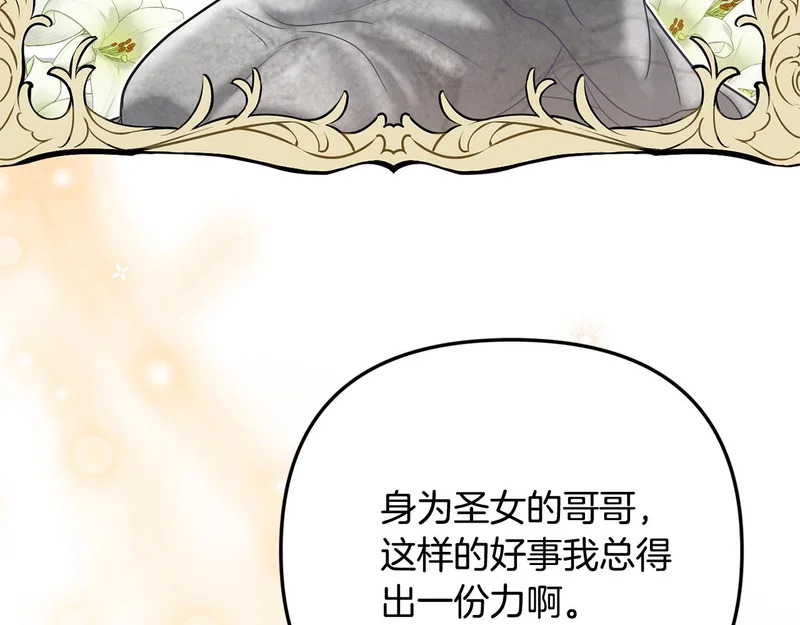 第435页