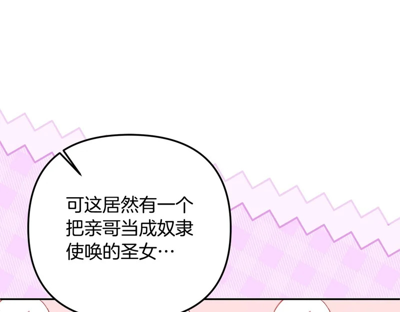 第546页