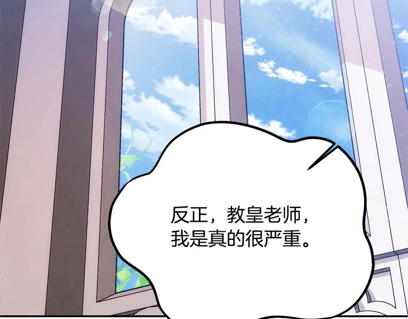 第273页