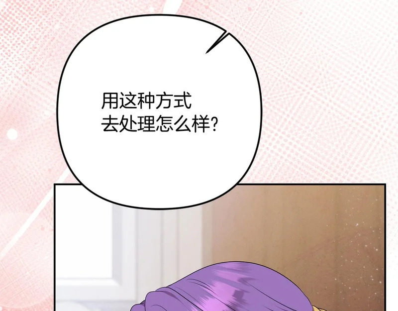 第294页