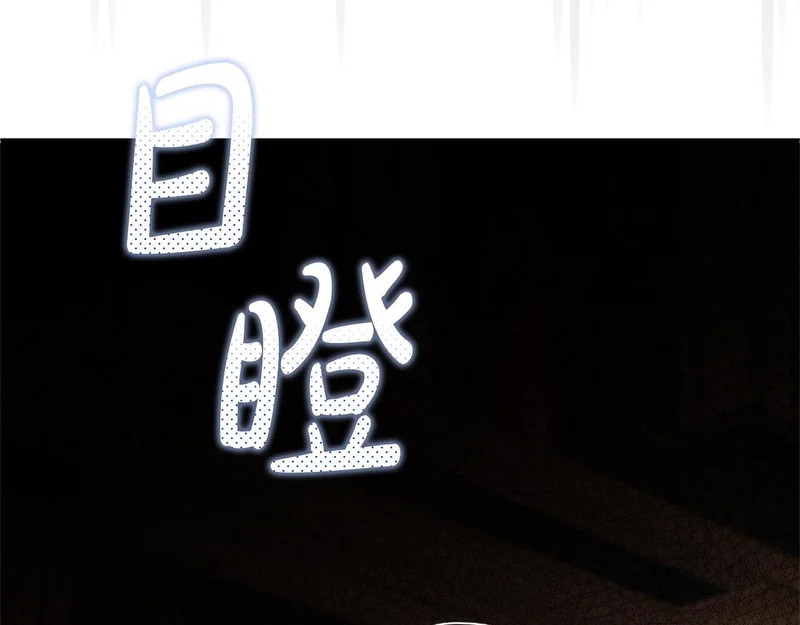 第582页