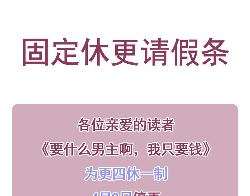 第669页