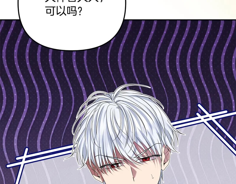 第606页