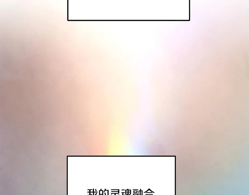第330页