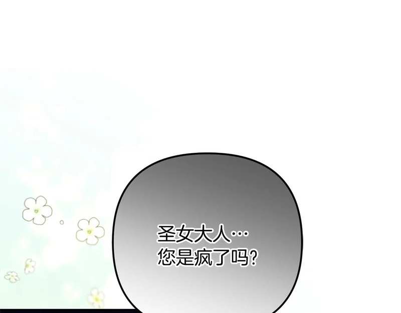 第594页