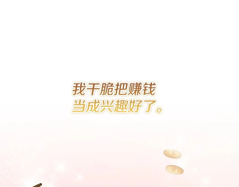 第435页
