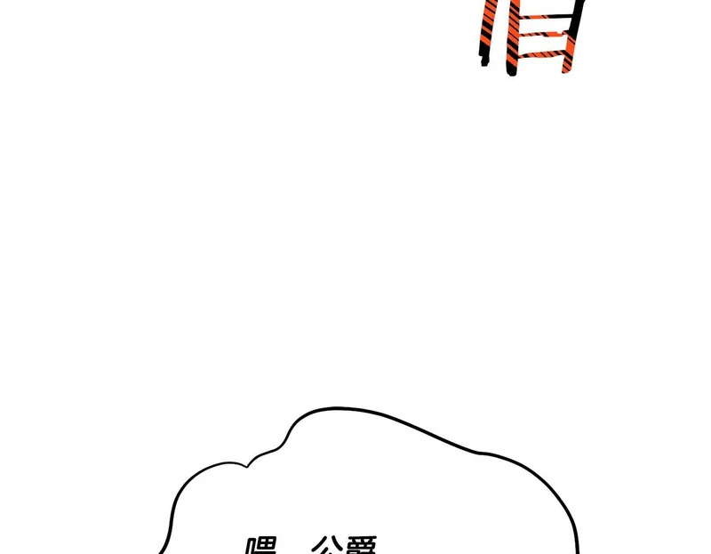 第612页
