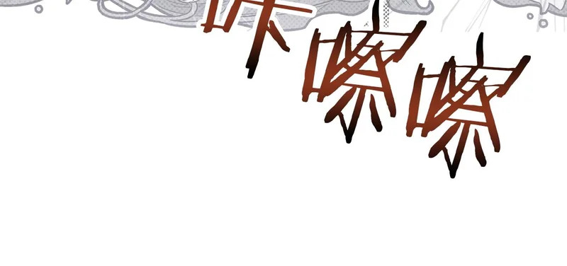第384页
