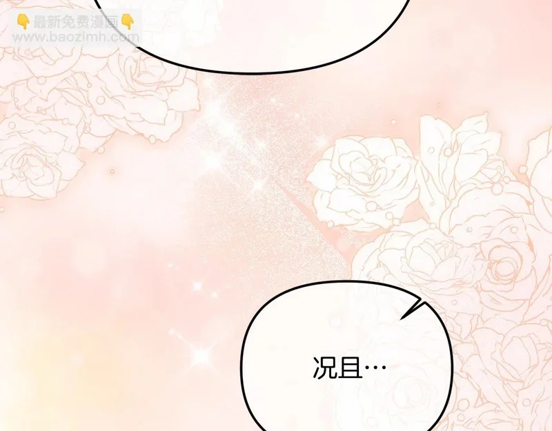 第552页