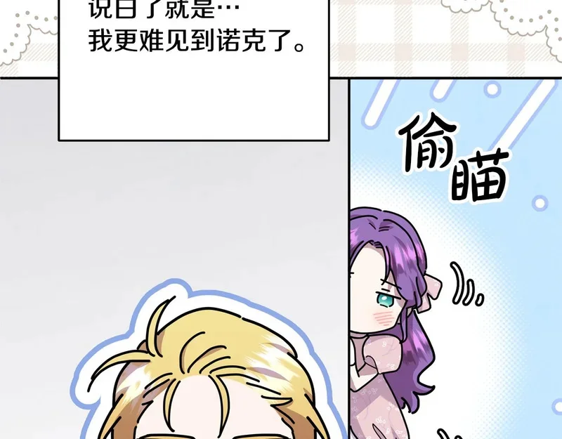第222页