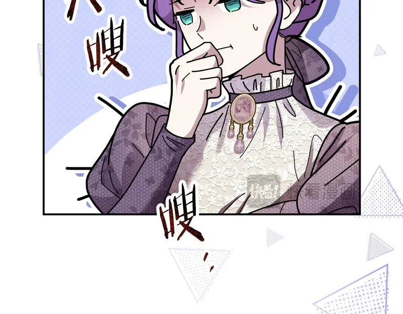 第507页