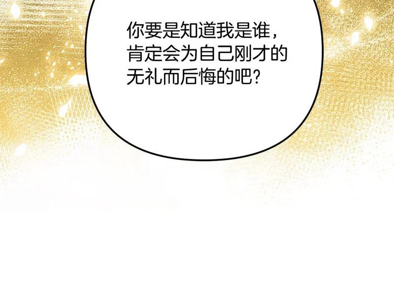第393页